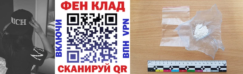мориарти какой сайт кракен ссылки Кириллов где купить наркоту АМФЕТАМИН 97%