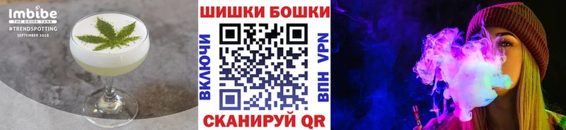 kraken ССЫЛКА  Кириллов  Canna-Cookies конопля  хочу  