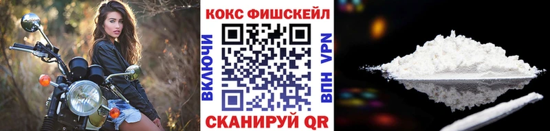 цена Кириллов КОКАИН Эквадор