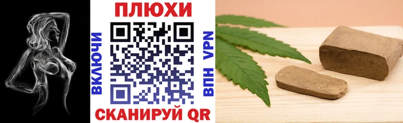 где продают ОМГ ОМГ онион ГАШИШ VHQ Кириллов