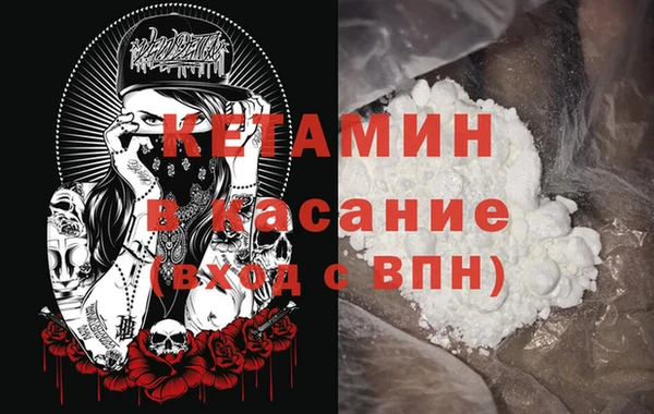 эйфоретик Верхнеуральск