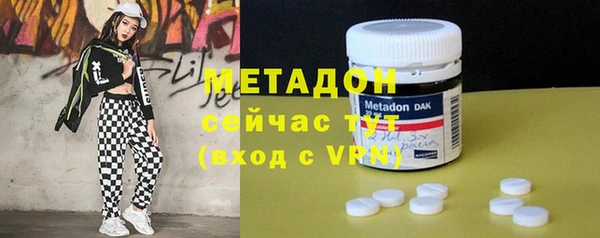 эйфоретик Верхнеуральск