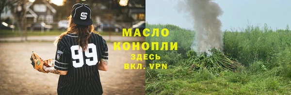 МДПВ Верея