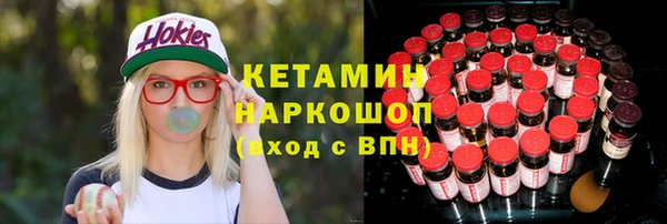 гашиш Верхний Тагил