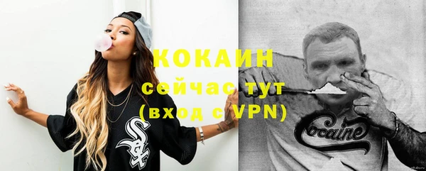 МДПВ Верея