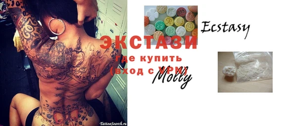 гашиш Верхний Тагил