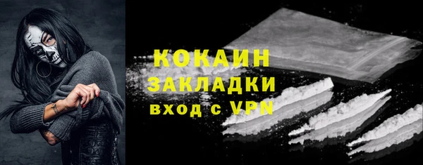 эйфоретик Верхнеуральск