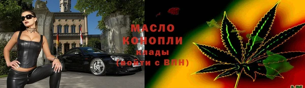 эйфоретик Верхнеуральск