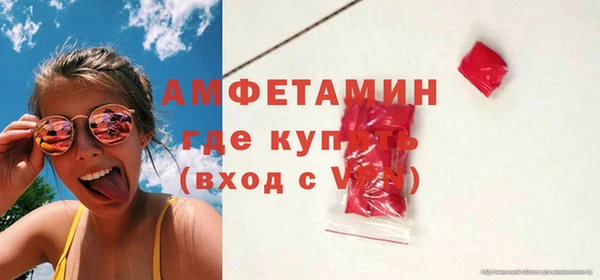 МДПВ Верея