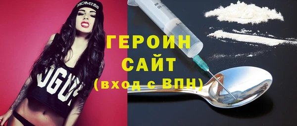 гашиш Верхний Тагил