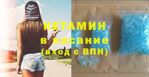 МДПВ Верея