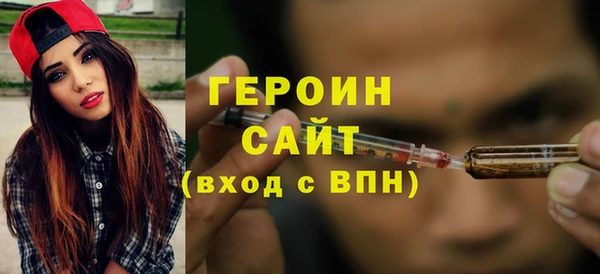 МДПВ Верея