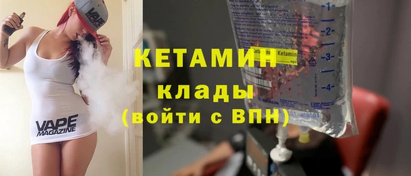 гашиш Верхний Тагил