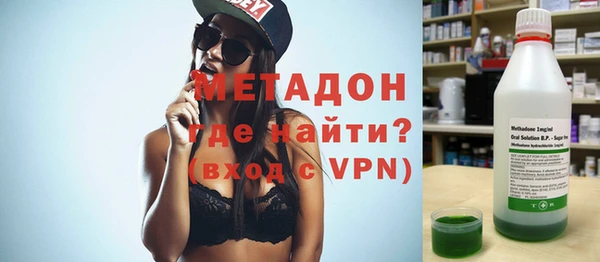 гашиш Верхний Тагил