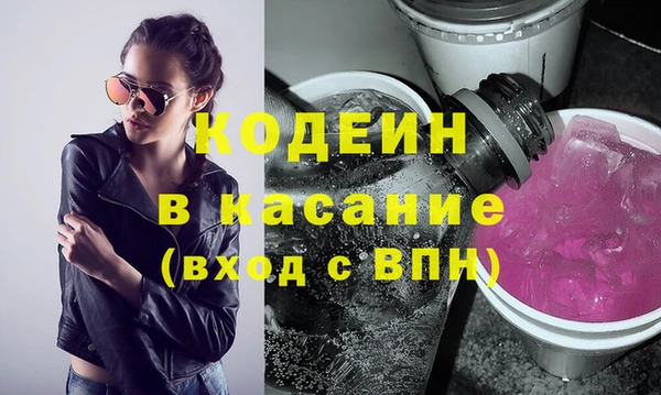 эйфоретик Верхнеуральск