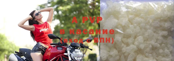 МДПВ Верея