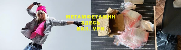 МДПВ Верея