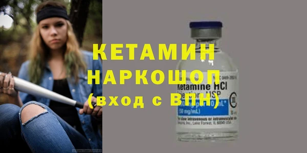 МДПВ Верея