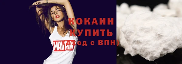 гашиш Верхний Тагил