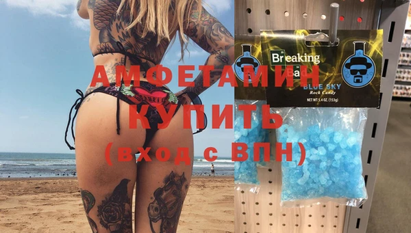 МДПВ Верея