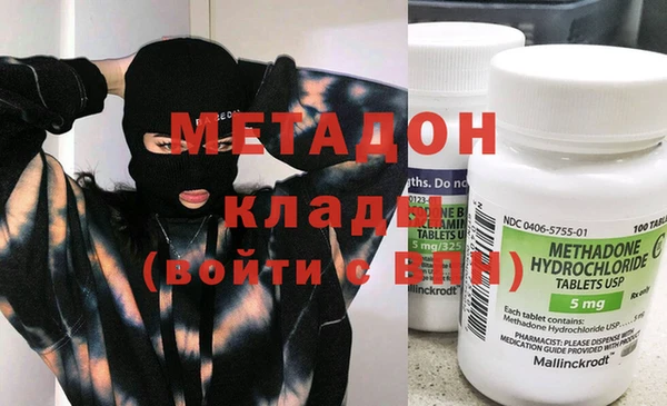 эйфоретик Верхнеуральск