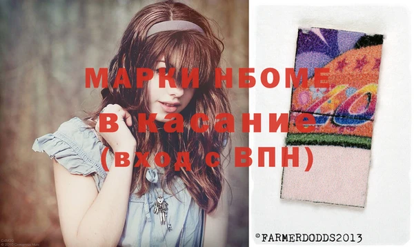 эйфоретик Верхнеуральск