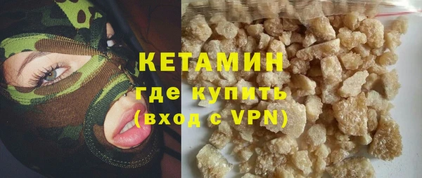 гашиш Верхний Тагил