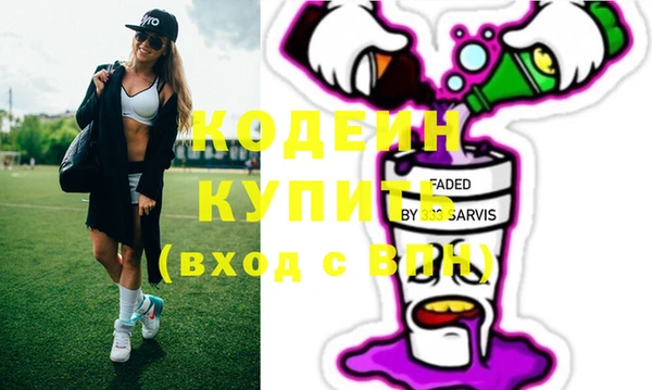 МДПВ Верея