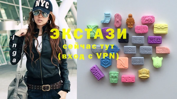 гашиш Верхний Тагил