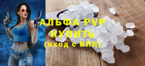 МДПВ Верея