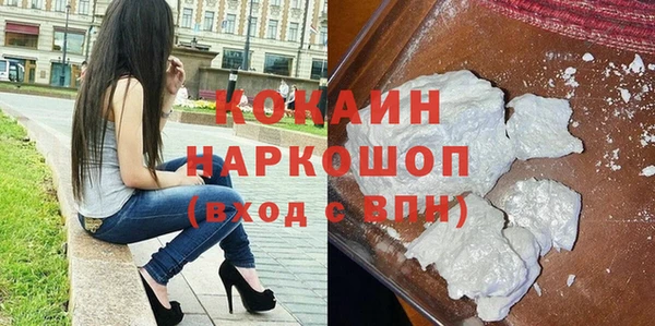 эйфоретик Верхнеуральск