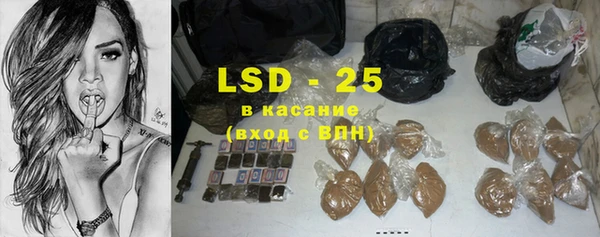 МДПВ Верея
