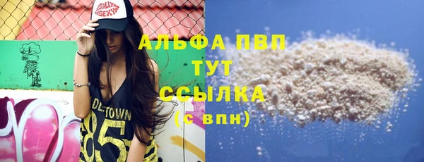 кокаин колумбия Бугульма