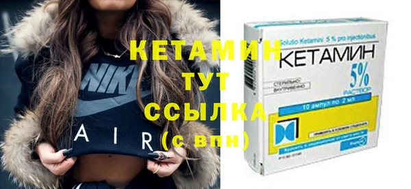 гашиш Верхний Тагил