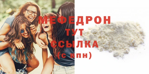 гашиш Верхний Тагил
