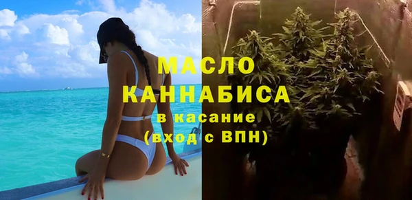 МДПВ Верея