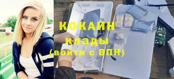 гашиш Верхний Тагил