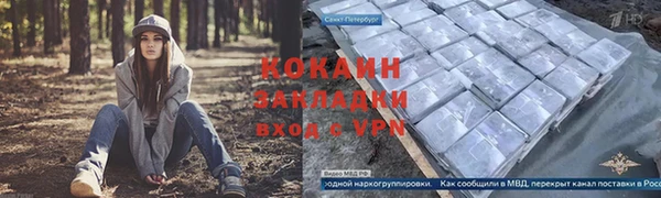 эйфоретик Верхнеуральск