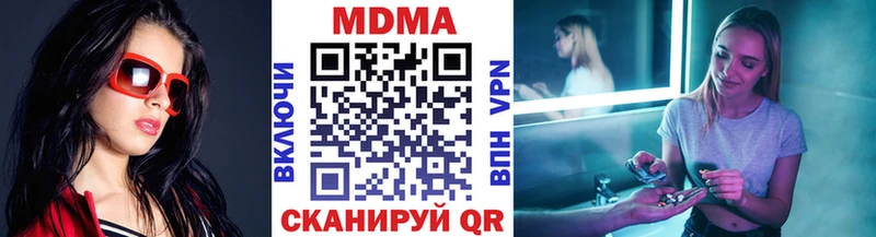 omg tor  Кириллов  МДМА VHQ 