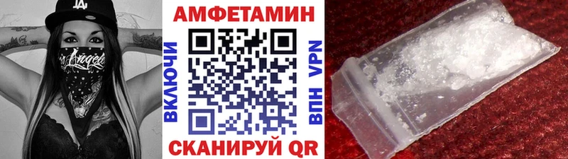 Первитин мет Кириллов